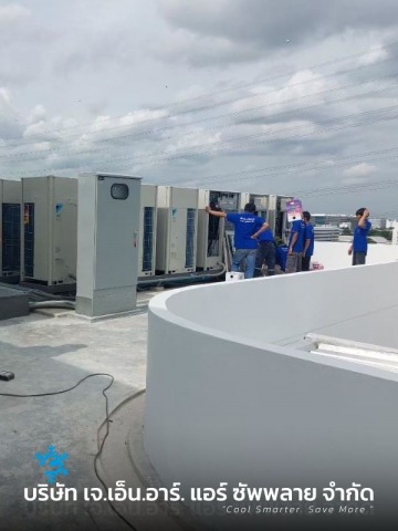 ติดตั้งระบบแอร์โรงงาน